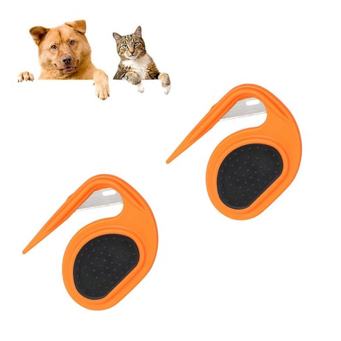 강아지 고양이 애완용 제모 용품, 4개, 오렌지