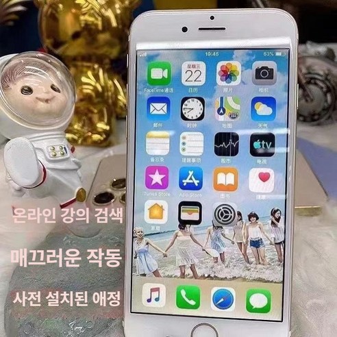 주머니 속 작은 보물, 아이폰 6S: 빛바랜 감성, 놀라운 가성비