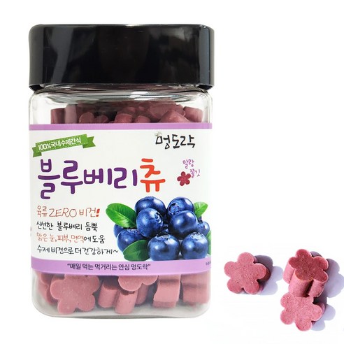 멍도락 국내산 수제간식 강아지껌 연어고구마 블루베리츄, 160g, 1개