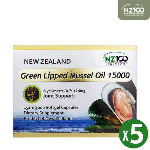 (5박스) 뉴질랜드 NZ100 초록홍합오일 15000mg 200 소프트젤(사은품 증정), 5세트, 1000회분