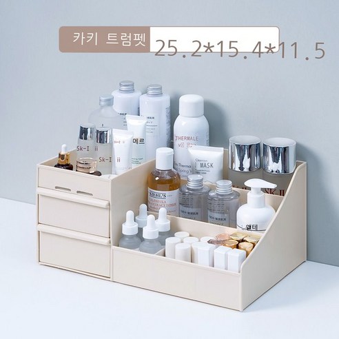 화장품 수납대 수납함 서랍식 다목적 기숙사 가정용 데스크톱 수납정리 화장대, 스몰 카키