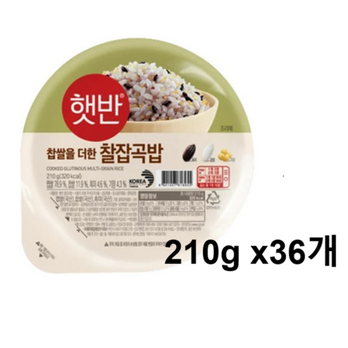 햇반 잡곡밥 210g, 36개