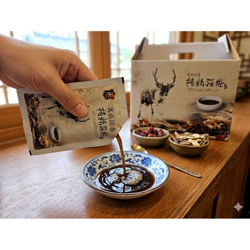 십전대보즙녹용력50팩(기력진액, 60개, 105ml