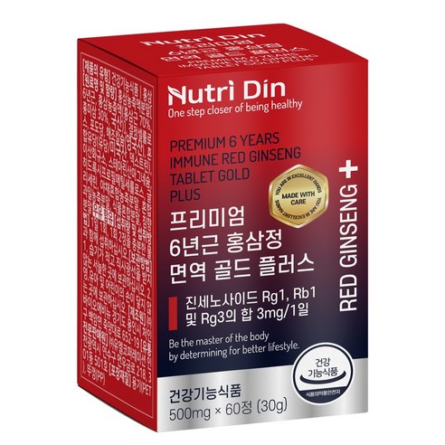 뉴트리딘 프리미엄 6년근 발효홍삼 면역 골드 플러스, 60정, 1개
