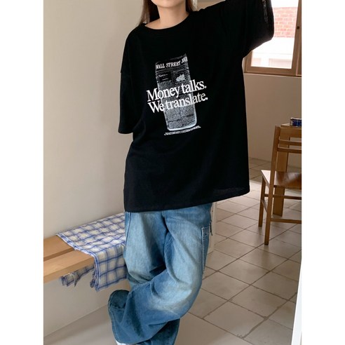 세련되고 편안한 필수템: 우아글로벌의 빅사이즈 래터링 박스 티셔츠