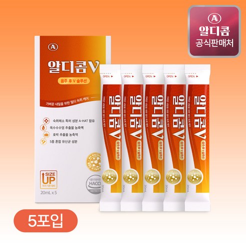[공식] 알디콤V 숙취해소제 5포입, 1개, 100ml