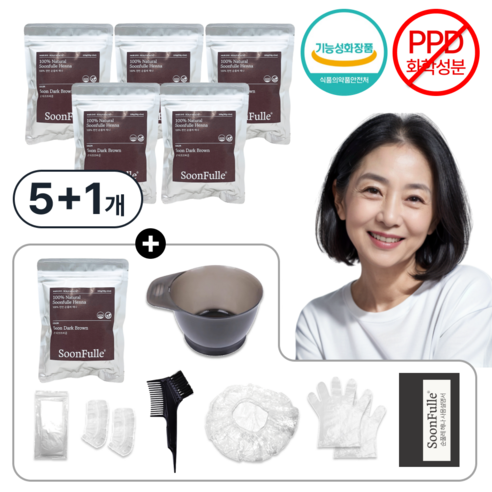 순풀레 순수 100% 천연 헤나 염색 가루 PPD없는 염색약, 순다크브라운, 6개
