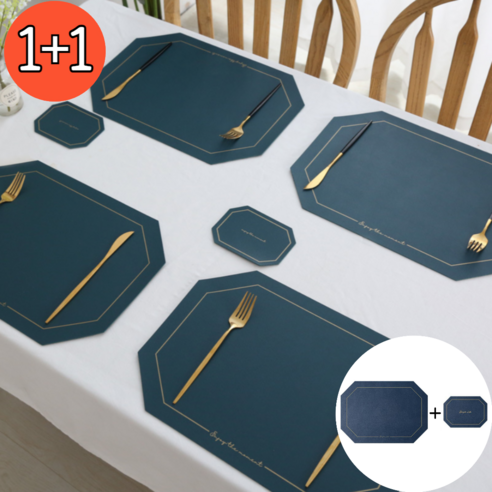 S&H스토어 방수 가죽 대형 테이블 식탁매트 +티코스터 세트 2p, 2세트, 식탁매트43x30cm 티코스터10x14cm, 블루
