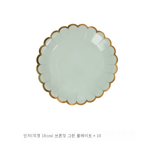 DFMWI.피크닉 매트.Picnic mat.--인스풍 피크닉 패드 1회용 야외 바비큐 방수&두툼한 플라스틱 패드 캠핑대 패드, 시안