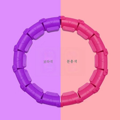 ZZJJC 탈부착이 되지 않는 훌라후프 리프트 미장착지신기, 퍼플 베이직 28단