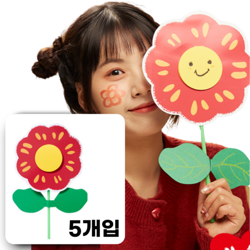 온뉴리 카네이션 감사 메세지 카드 DIY키트 미술 활동 만들기 교구 재료 5개입