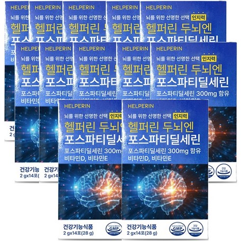 (인지력개선) 헬퍼린 두뇌엔 PS 포스파티딜세린 분말 스틱 식약청인증 비타민D, E, 12개, 28g