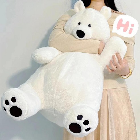 귀여운 소프트 북극곰 봉제 인형 베개 침실 장식 베개 귀여운 생, 1.40cm 좌식