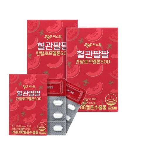 씨스팡 차승원이 선택한 칸탈로프 멜론 SOD 혈관팔팔, 30개, 2박스