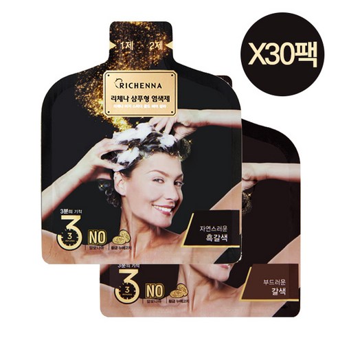 리체나 샴푸형 퍼퓸 염색제 5박스 이지스피디헤어칼라, 자연스러운흑갈색, 5개 리체나샴푸형염색제 15 리체나 이지 스피디 샴푸형 염색제 갈색/흑갈색 30팩, 02. 흑갈색 30팩, 30개