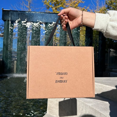 천연 고보습 핸드크림으로 소중한 손을 지키세요