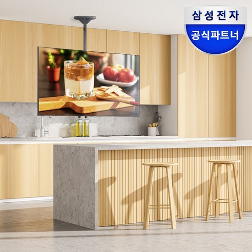 삼성전자 UHD TV 스마트 사이니지 TV BED-H UHD 4K LEDTV [오제 상품평이벤트] 에너지효율 1등급, LH50BEDH, 방문설치, 스탠드형, 50인치