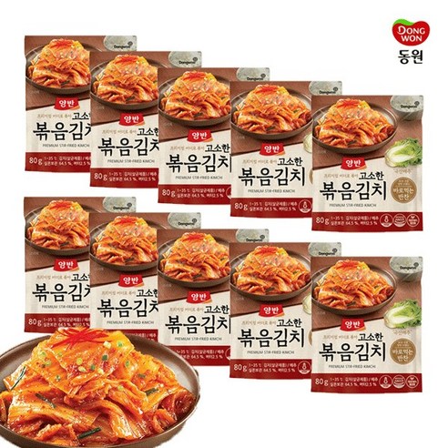 양반 고소한 볶음김치, 80g, 10개