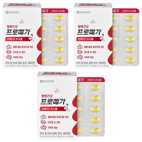 프로메가 종근당건강 알티지 오메가3 트리플 45.6g