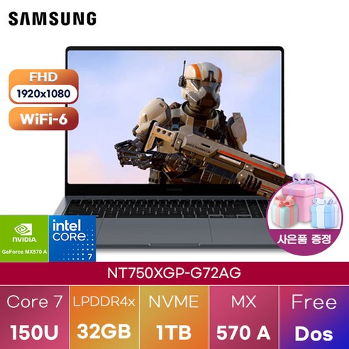 삼성 NT750XGP-G72AG WIN11 직장인 업무용 노트북, WIN11 Pro, 32GB, 1TB