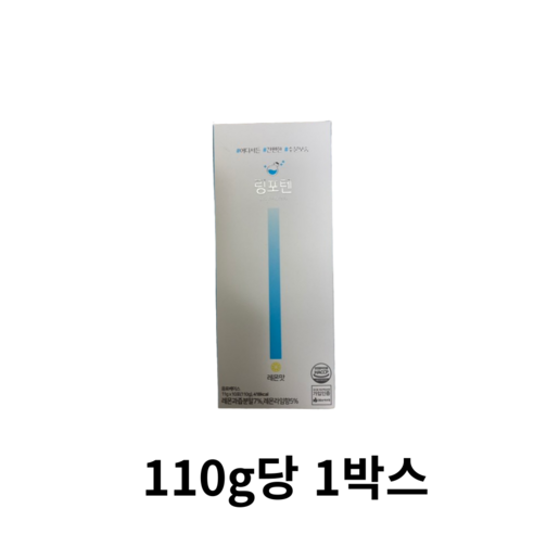 링포텐 수분충전 레몬맛, 110g, 11개