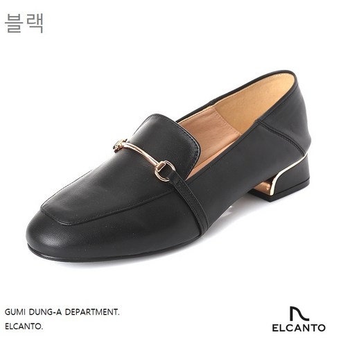 엘칸토 GD80 [정말 편한] 양가죽 드라이빙슈즈 여성 블로퍼형 단화 부드러운 뒤꿈치 여성 로퍼 여성 플랫슈즈 (225~250mm)무지외반에 안성맞춤