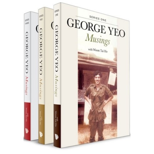 (영문도서) George Yeo: Musings (in 3 Volumes) Hardcover, World Scientific Publishing..., English, 9789811289538
