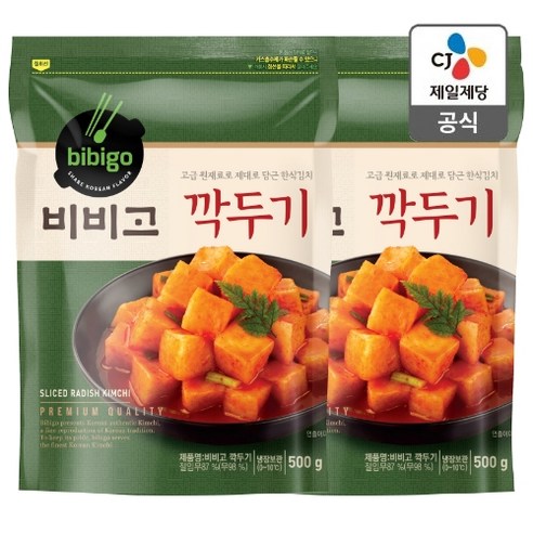 올따옴 CJ 냉장 비비고 깍두기500g, 500g, 10개 신선애깍두기 Best Top5