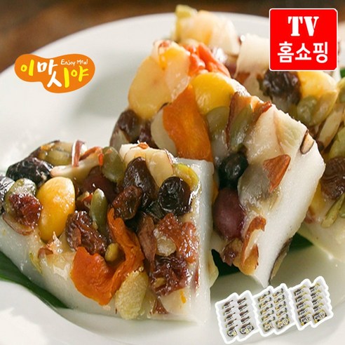 백세건강 이마시아 국내산 찹쌀 영양찰떡 쑥 단호박 영양찰떡 3종세트 (30팩)/(60팩) 찹쌀떡 영양떡 낱개포장 아침 식사 대용 간식 한끼 개벌포장... 