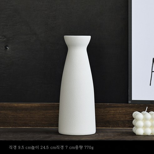 DFMEI 도자기 화병 유럽형 홈 미니 도자기 화병 현관 포인팅 포인트 소프트 드라이 플레이어 루보, DFMEI 크다, 하나