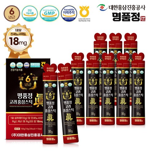 명품정 6년근 고려 홍삼 스틱 진 실속형 1포당 진세노사이드 18mg