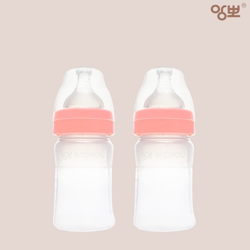 [1+1] 앙뽀 실리콘젖병 150ml 260ml 2개 + 젖병손잡이 +퍼펙션 젖병솔세트 /일회용 젖병겸용/더블하트 젖꼭지호환, [02] 핑크 150ml 2개, 뉴맘 젖꼭지 1단계(0~1개월) 2개입