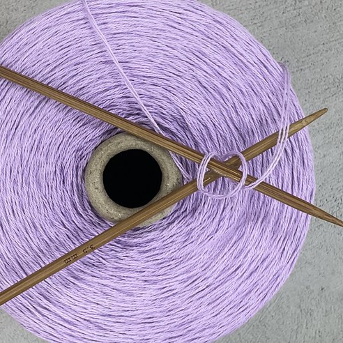 코튼 100 (라이트 퍼플) 500g 콘사 니트컨테이너 [3129]