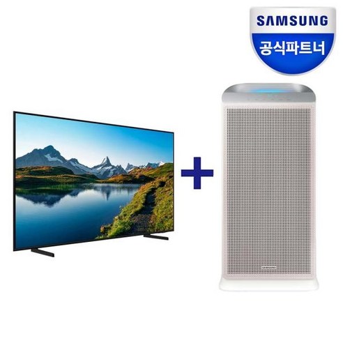 [삼성전자] 삼성 QLED TV 4K KQ85QC65AFXKR + AX060CG500GBD 패키지 [TV 스탠드형]