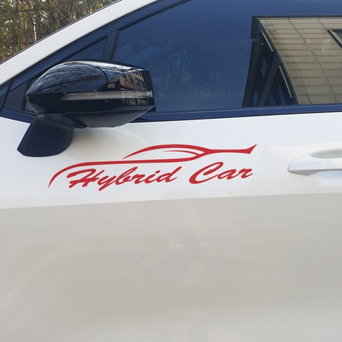 하이브로드 자동차 레터링양방향 2개 HYBRID CAR 차량용스티커 자동차스티커 레터링 데칼스티커, 레드, D타입