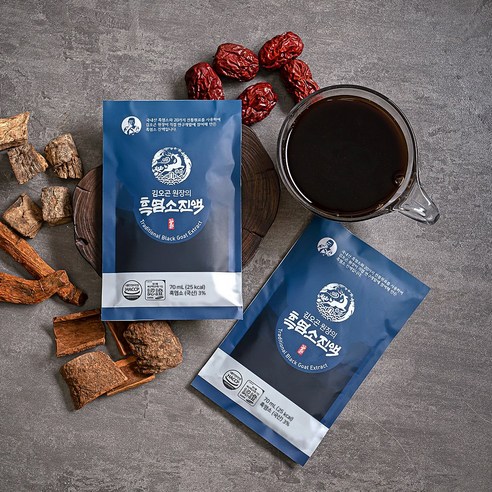 김오곤 원장의 진한 흑염소 진액, 활력 넘치는 건강한 삶의 시작