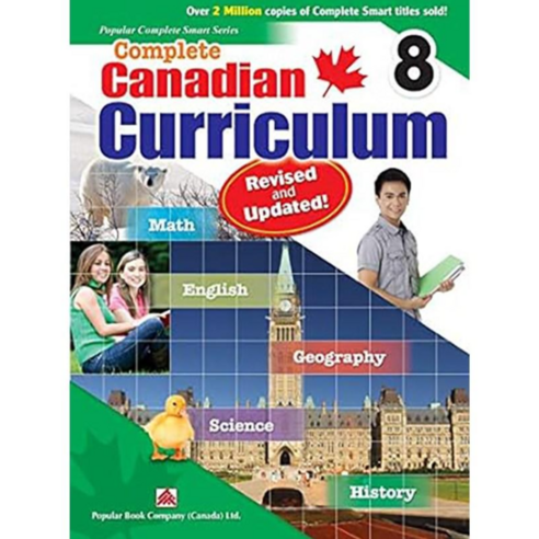 (캐나다 직구) Complete Canadian Curriculum Book for Grade 8