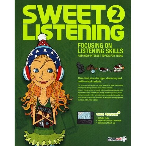 Sweet Listening. 2, MCCOWELL