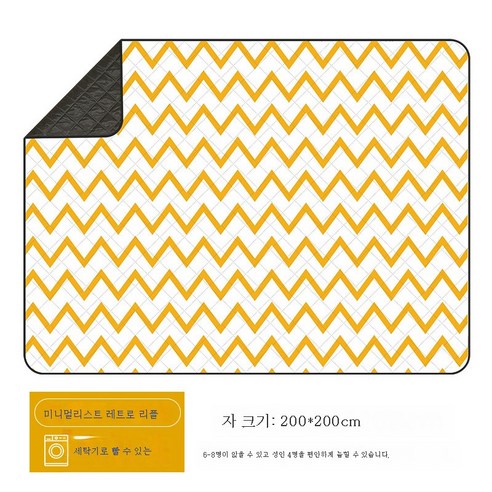 DFMWI.피크닉 매트.Picnic mat.--피크닉 매트 ins풍 방습 매트 두터운 방수평 매트 봄나들이 매트 보드격 야취지 매트 식탁보, 미니멀리스트리플200Cm*200Cm업그레이드세두꺼운세탁