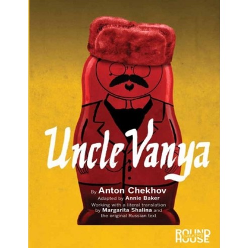Uncle Vanya: (Annotated Edition) Paperback, Independently Published, English, 9798745036705