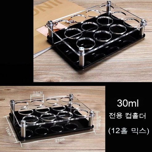 스노우드림 호텔 레스토랑 소주잔 스몰 컵 샷잔 100ml, 30ml 탄환컵 (6)돈)_옵션1