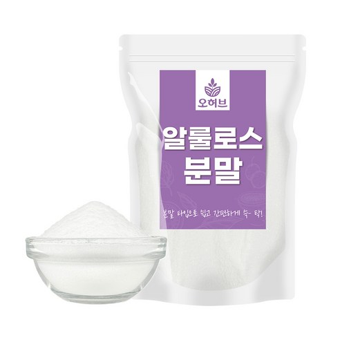 설탕대신 알룰로스 가루 1kg(500gx2) 설탕대체 감미료 제로설탕, 2개, 500g