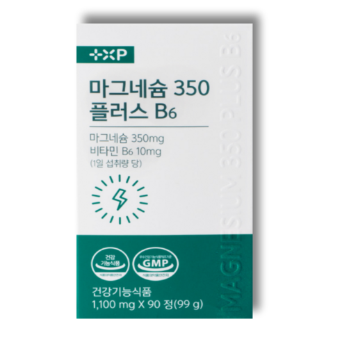 고함량 마그네슘 영양제 350 플러스 비타민 B6 신경과 근육기능 유지를 위한 필수 영양소, 1개, 90정