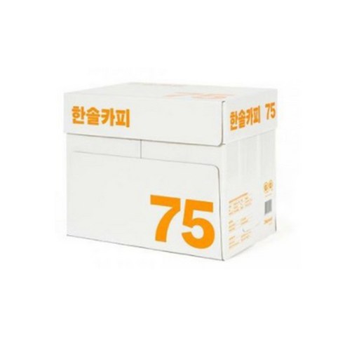 한솔카피 75g A4 1박스 2500매
