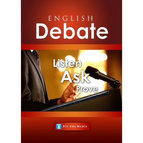 English Debate, BIS Edu Media abcdelfa1juniornouveau