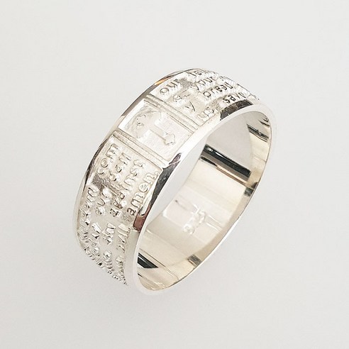 [오케이나우ㅣ인기상품] 성스러운 믿음의 상징: 가톨릭천주교성물 주님의기도 실버반지 [OKNOWㅣ추천상품]