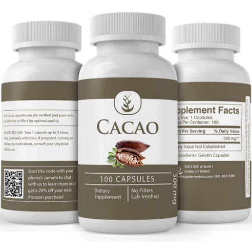 플라바놀 흡수율을 높이는 또 다른 방법 - 영양제로 섭취 - 카카오 추출물 플라바놀 영양제