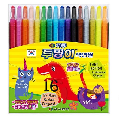 지구화학 투명이색연필 16색, 1개