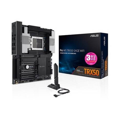 ASUS PRO WS TRX50-SAGE WIFI STCOM AMD 라이젠 스레드리퍼 서버 워크스테이션 메인보드