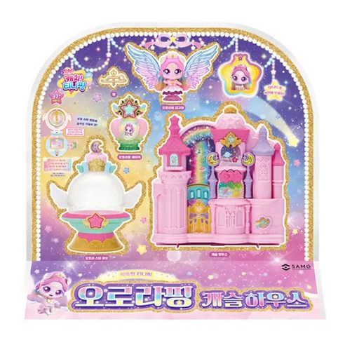 꿈과 환상이 피어나는 공간, 캐치티니핑 슈팅스타 오로라핑 캐슬하우스 세트 탐험기 오로라핑피규어